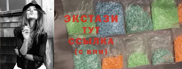 герыч Кодинск