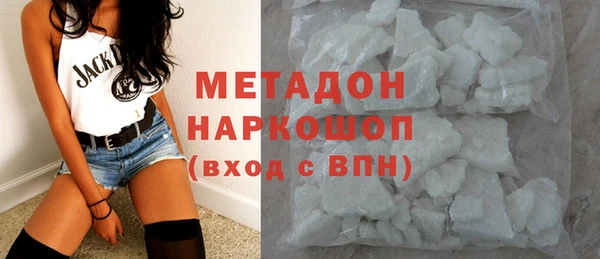 винт Кинешма