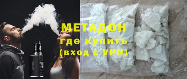 герыч Кодинск