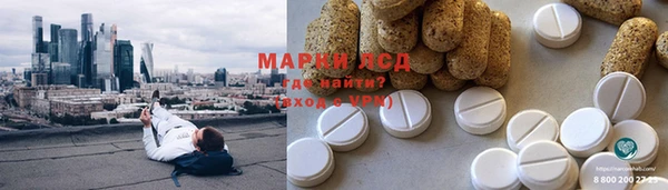 герыч Кодинск