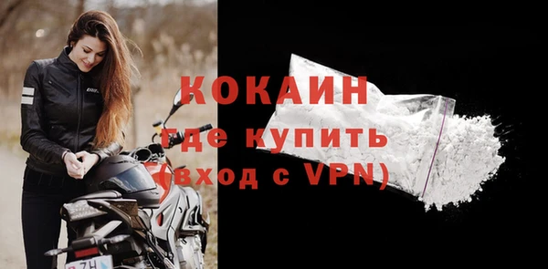 герыч Кодинск