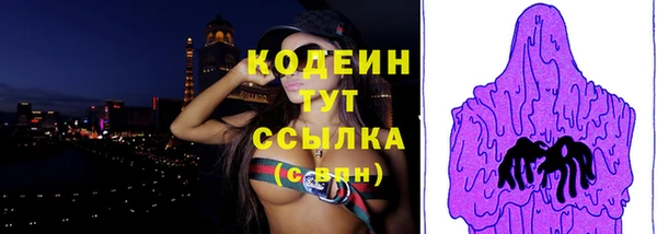 синтетический гашиш Козельск
