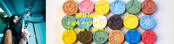 герыч Кодинск