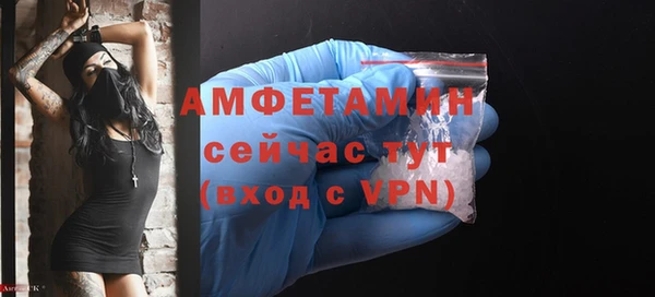 синтетический гашиш Козельск