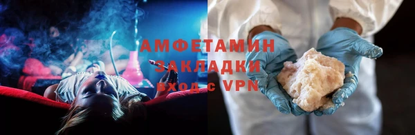 стаф Козловка