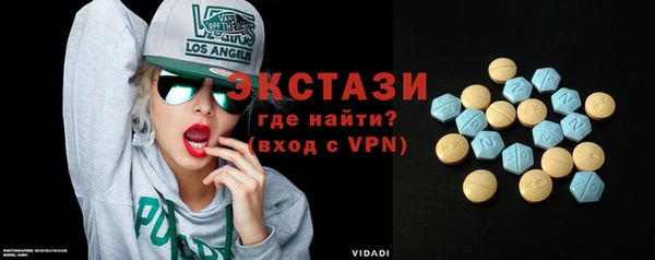 герыч Кодинск