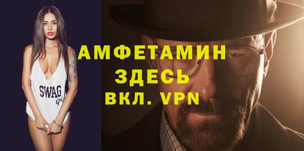 герыч Кодинск