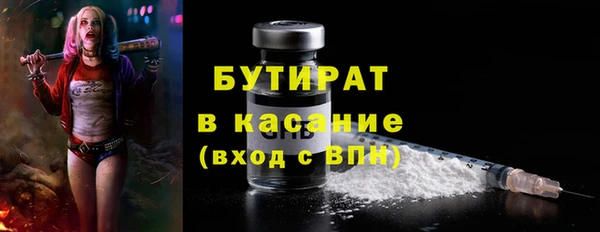 синтетический гашиш Козельск