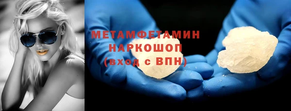 герыч Кодинск