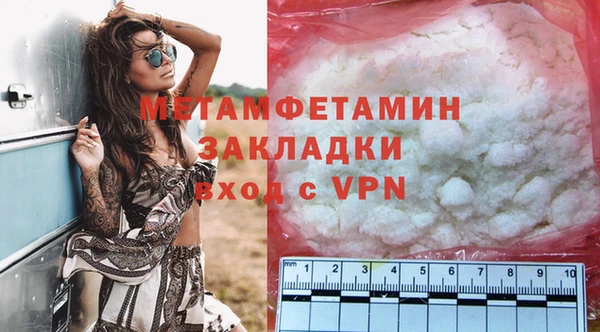 синтетический гашиш Козельск