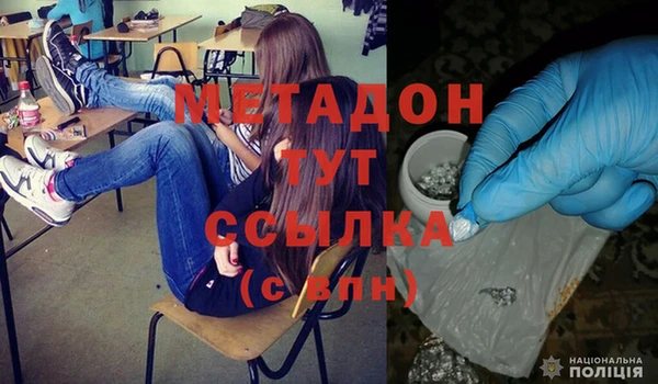синтетический гашиш Козельск