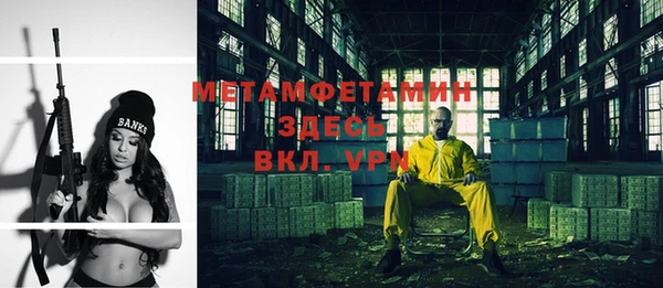 синтетический гашиш Козельск