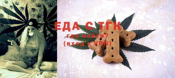 не бодяженный Киренск