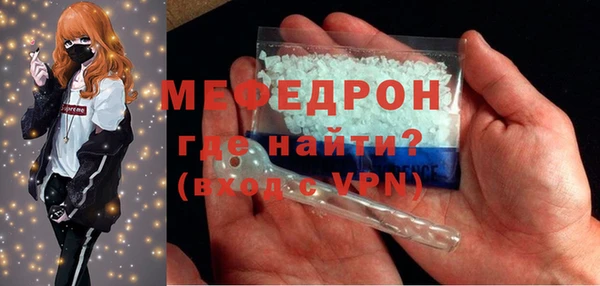 стаф Козловка