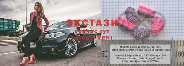 синтетический гашиш Козельск