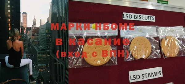 герыч Кодинск