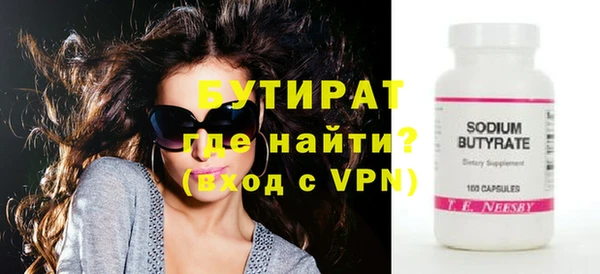 синтетический гашиш Козельск