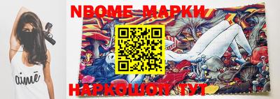 гашишное масло Апрелевка