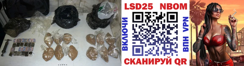 где найти наркотики  Тейково  Лсд 25 экстази ecstasy 
