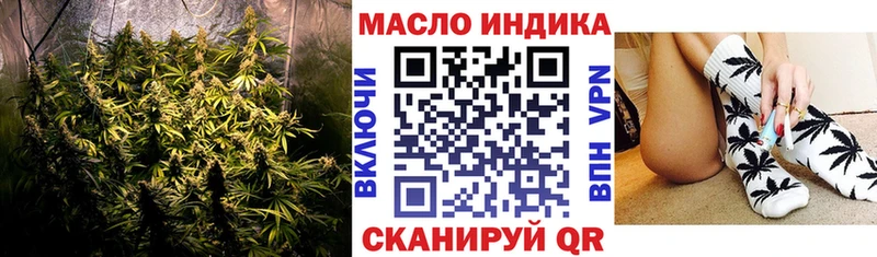 ТГК вейп  Тейково 